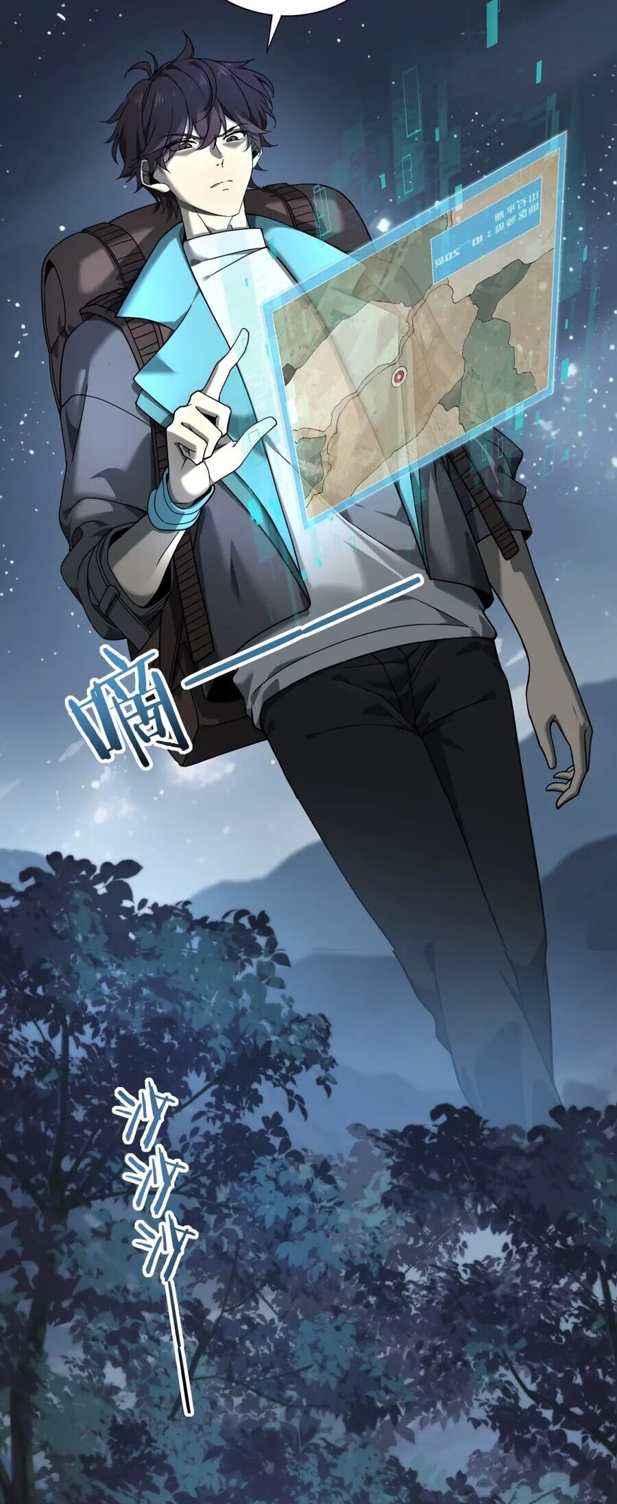 Toàn Dân Chuyển Chức: Ngự Long Sư Là Chức Nghiệp Yếu Nhất? Chap 3 - Next Chap 4