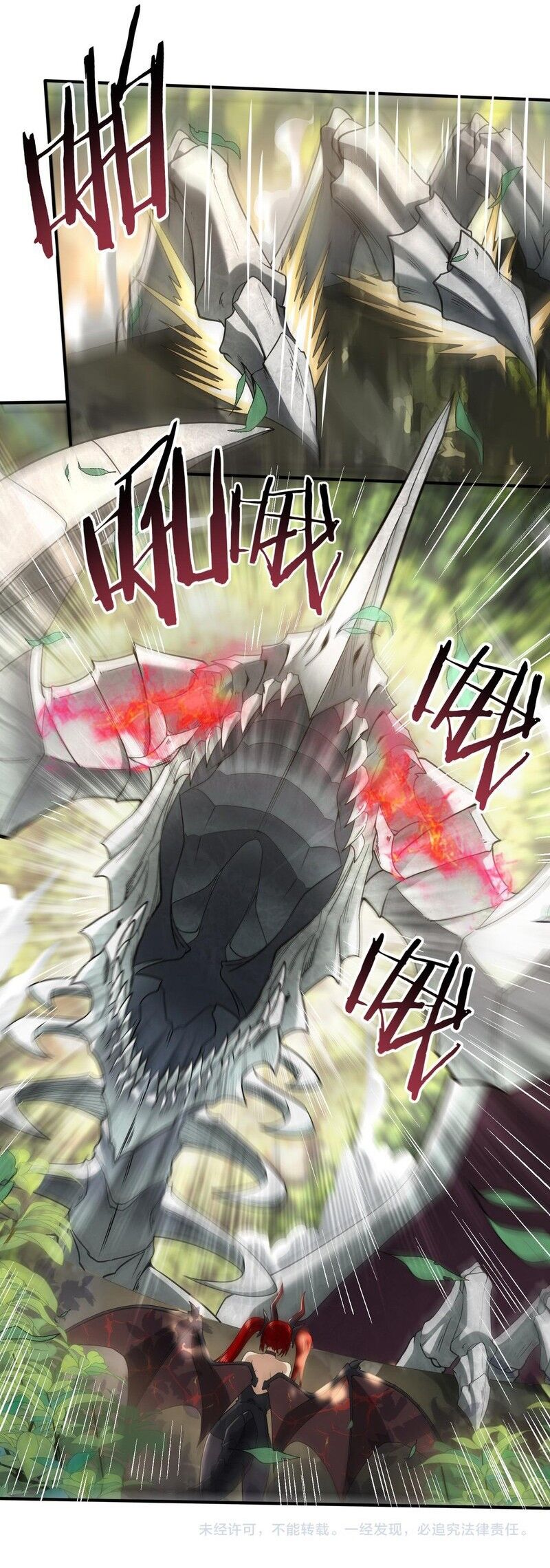 Toàn Dân Chuyển Chức: Ngự Long Sư Là Chức Nghiệp Yếu Nhất? Chap 32 - Next Chap 33