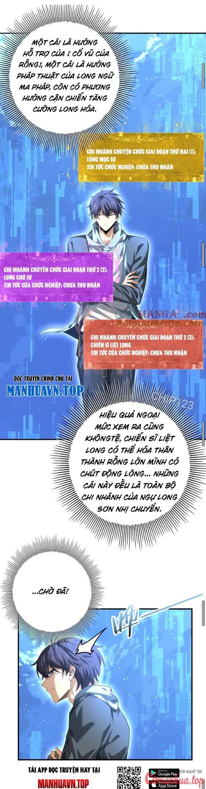 Toàn Dân Chuyển Chức: Ngự Long Sư Là Chức Nghiệp Yếu Nhất? Chap 42 - Next Chap 43