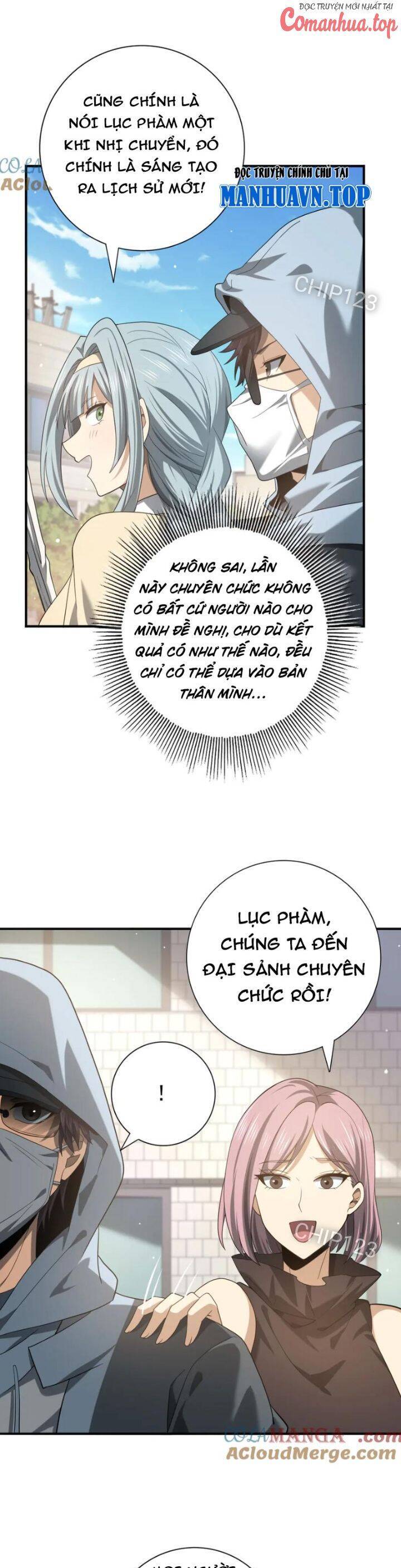 Toàn Dân Chuyển Chức: Ngự Long Sư Là Chức Nghiệp Yếu Nhất? Chap 42 - Next Chap 43