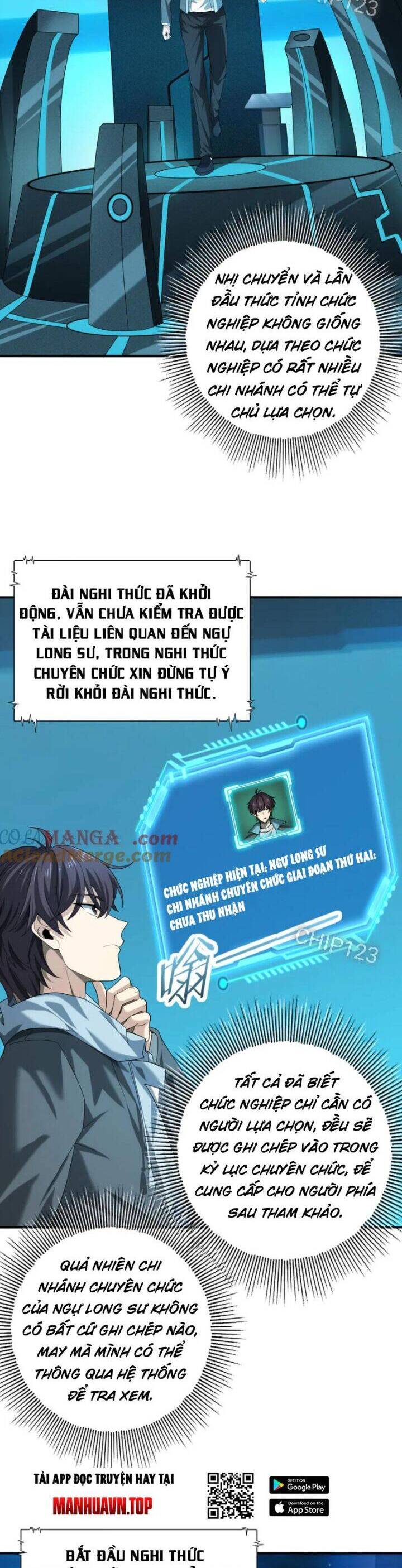 Toàn Dân Chuyển Chức: Ngự Long Sư Là Chức Nghiệp Yếu Nhất? Chap 42 - Next Chap 43