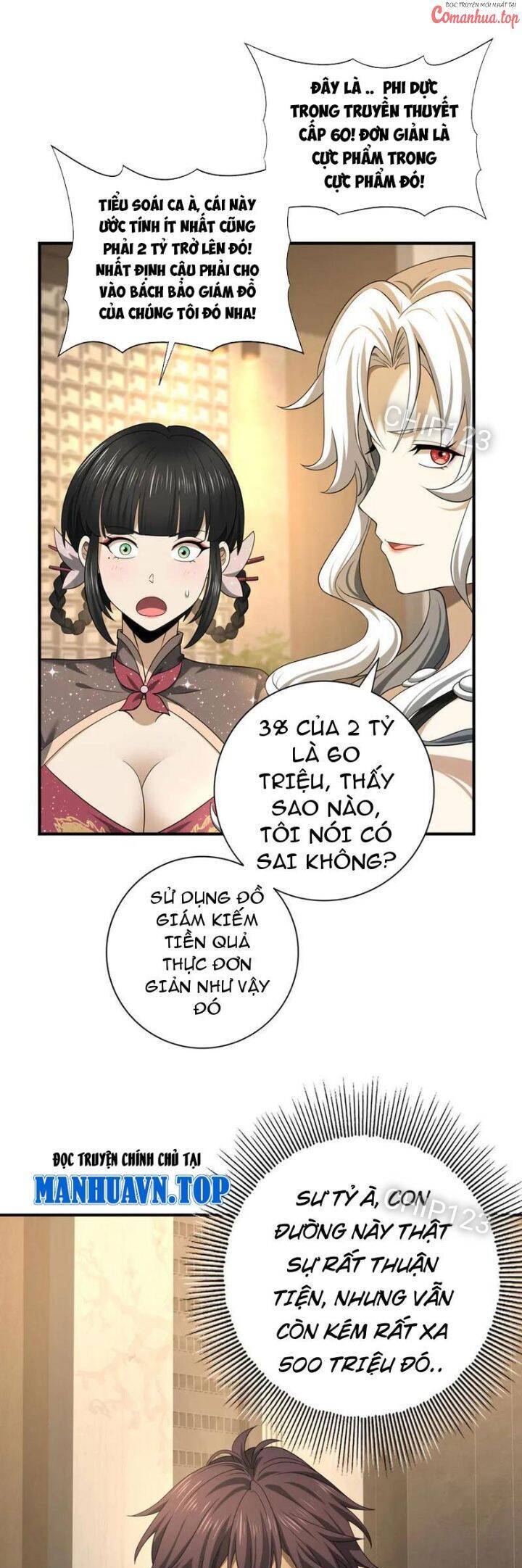 Toàn Dân Chuyển Chức: Ngự Long Sư Là Chức Nghiệp Yếu Nhất? Chap 43 - Next Chap 44