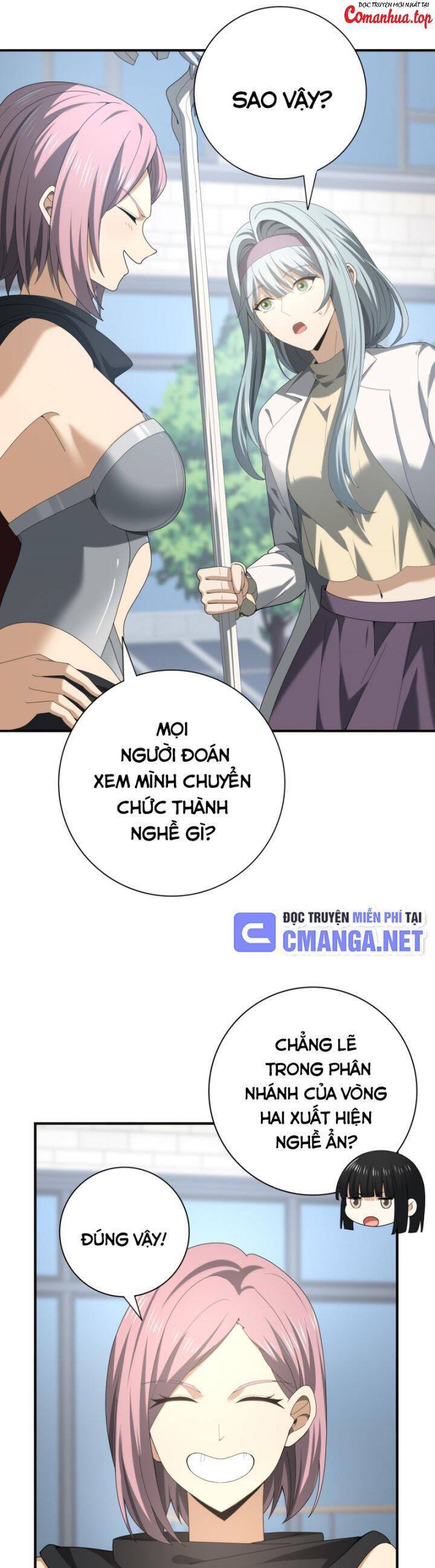 Toàn Dân Chuyển Chức: Ngự Long Sư Là Chức Nghiệp Yếu Nhất? Chap 46 - Next Chap 47