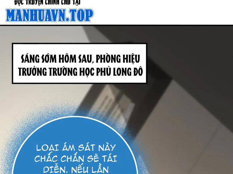Toàn Dân Chuyển Chức: Ngự Long Sư Là Chức Nghiệp Yếu Nhất? Chap 49 - Next Chap 50