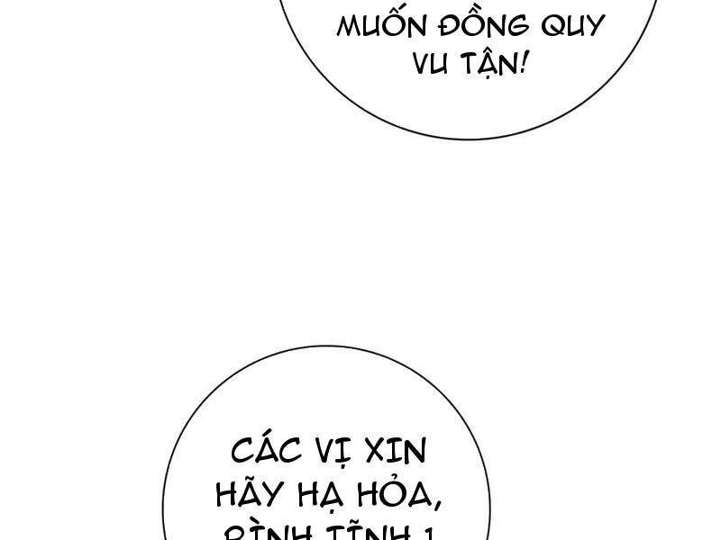 Toàn Dân Chuyển Chức: Ngự Long Sư Là Chức Nghiệp Yếu Nhất? Chap 49 - Next Chap 50