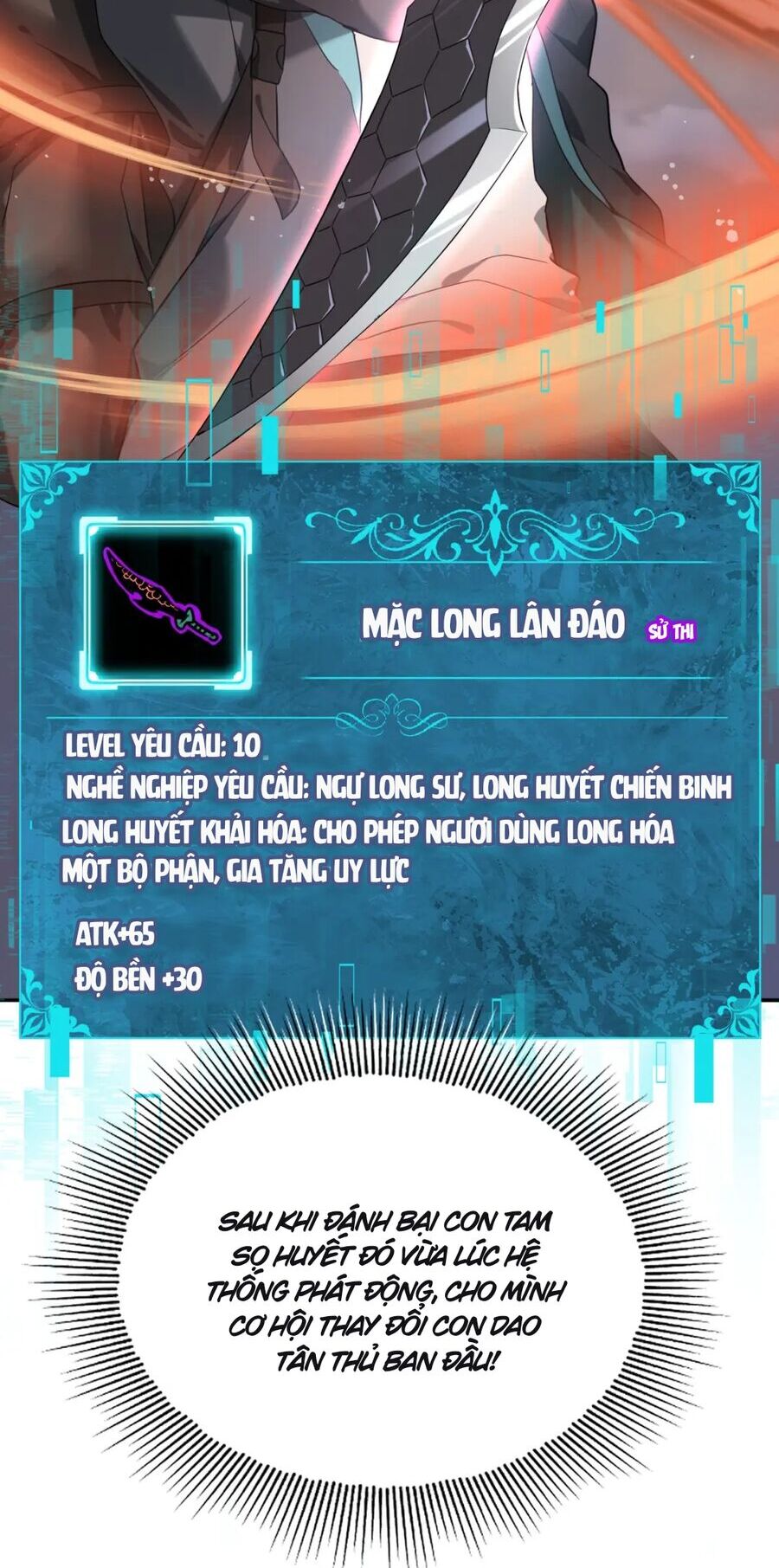 Toàn Dân Chuyển Chức: Ngự Long Sư Là Chức Nghiệp Yếu Nhất? Chap 5 - Next Chap 6