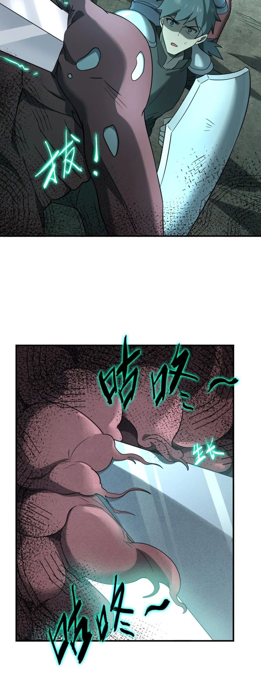 Toàn Dân Chuyển Chức: Ngự Long Sư Là Chức Nghiệp Yếu Nhất? Chap 5 - Next Chap 6
