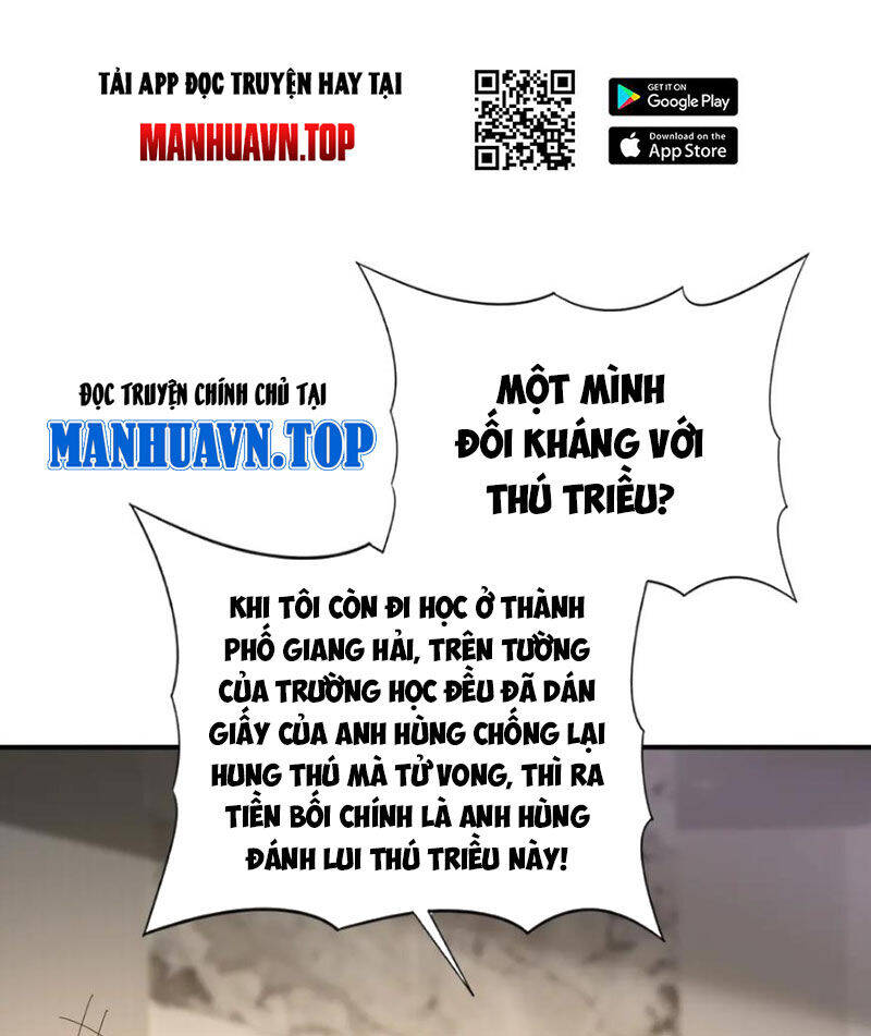 Toàn Dân Chuyển Chức: Ngự Long Sư Là Chức Nghiệp Yếu Nhất? Chap 50 - Next Chap 51