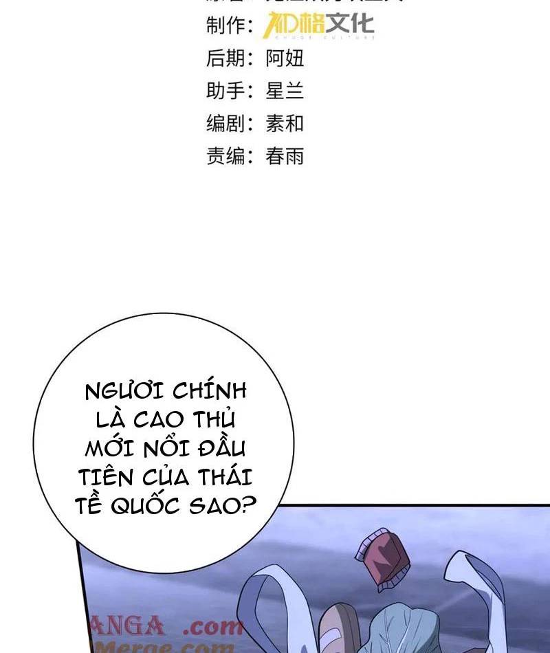 Toàn Dân Chuyển Chức: Ngự Long Sư Là Chức Nghiệp Yếu Nhất? Chap 51 - Next Chap 52