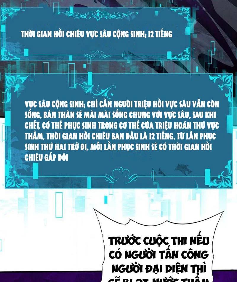 Toàn Dân Chuyển Chức: Ngự Long Sư Là Chức Nghiệp Yếu Nhất? Chap 51 - Next Chap 52