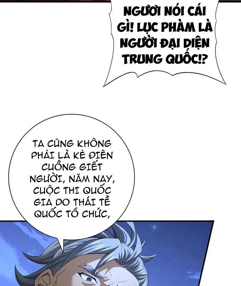 Toàn Dân Chuyển Chức: Ngự Long Sư Là Chức Nghiệp Yếu Nhất? Chap 51 - Next Chap 52