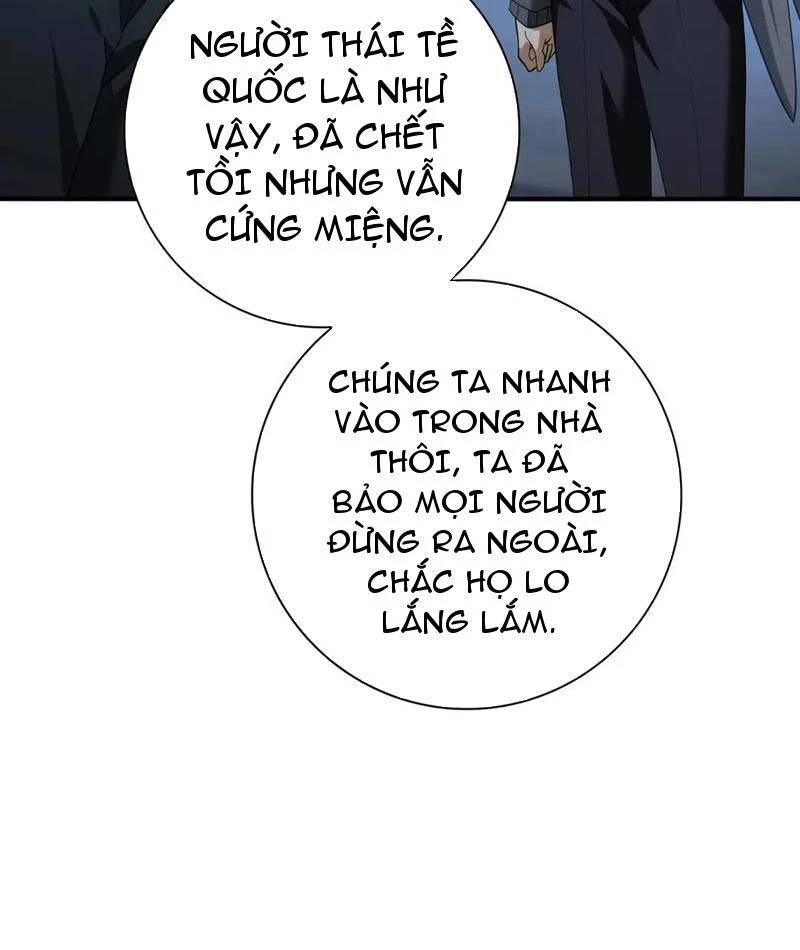 Toàn Dân Chuyển Chức: Ngự Long Sư Là Chức Nghiệp Yếu Nhất? Chap 51 - Next Chap 52