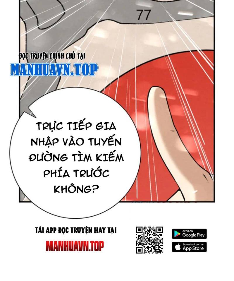 Toàn Dân Chuyển Chức: Ngự Long Sư Là Chức Nghiệp Yếu Nhất? Chap 52 - Next Chap 53
