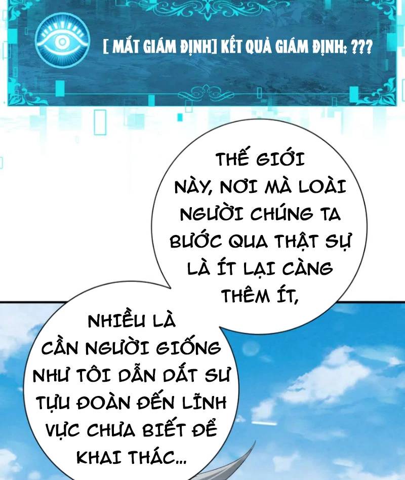 Toàn Dân Chuyển Chức: Ngự Long Sư Là Chức Nghiệp Yếu Nhất? Chap 52 - Next Chap 53