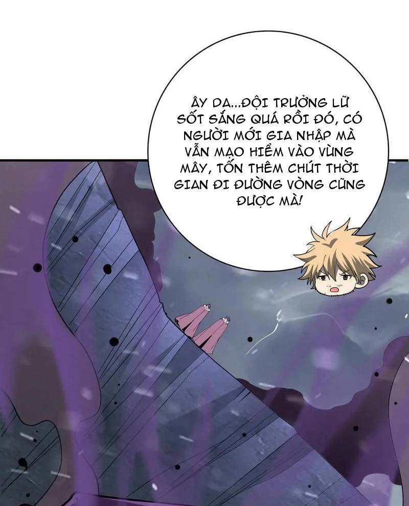 Toàn Dân Chuyển Chức: Ngự Long Sư Là Chức Nghiệp Yếu Nhất? Chap 54 - Next Chap 55