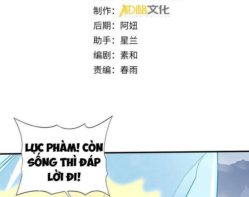 Toàn Dân Chuyển Chức: Ngự Long Sư Là Chức Nghiệp Yếu Nhất? Chap 55 - Next Chap 56