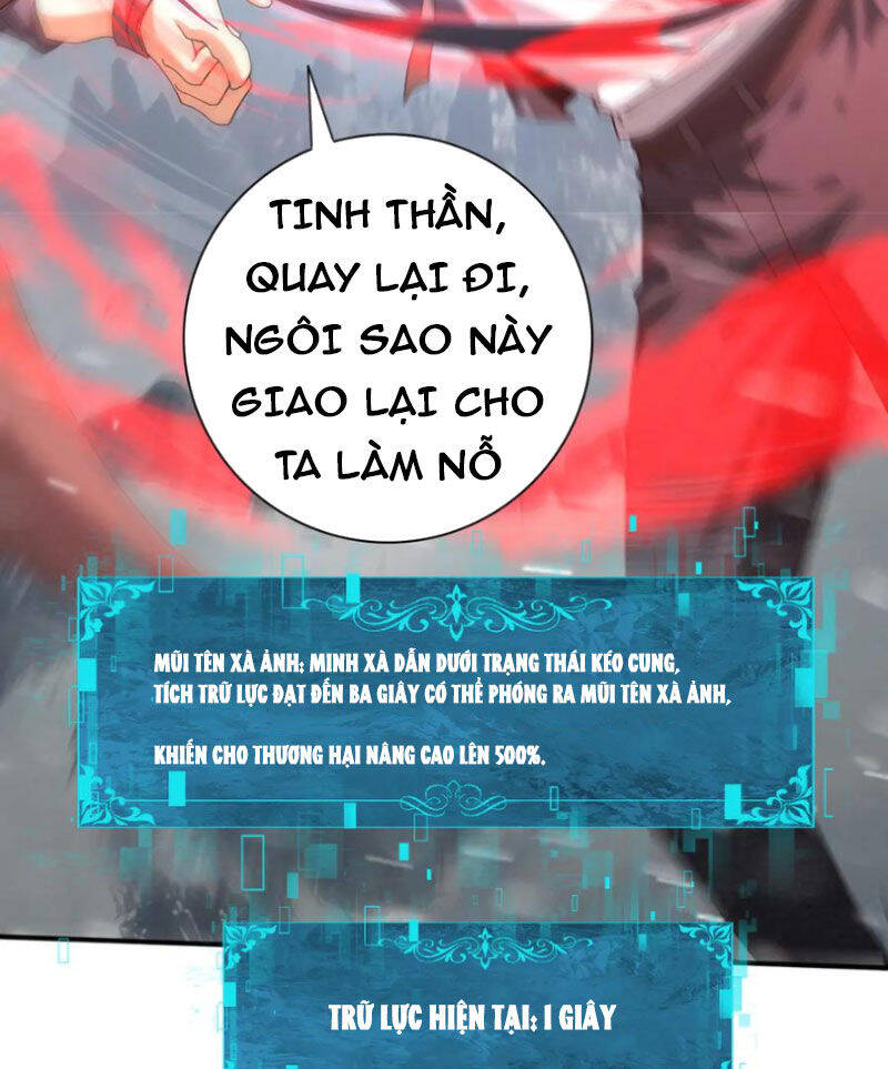Toàn Dân Chuyển Chức: Ngự Long Sư Là Chức Nghiệp Yếu Nhất? Chap 56 - Next Chap 57