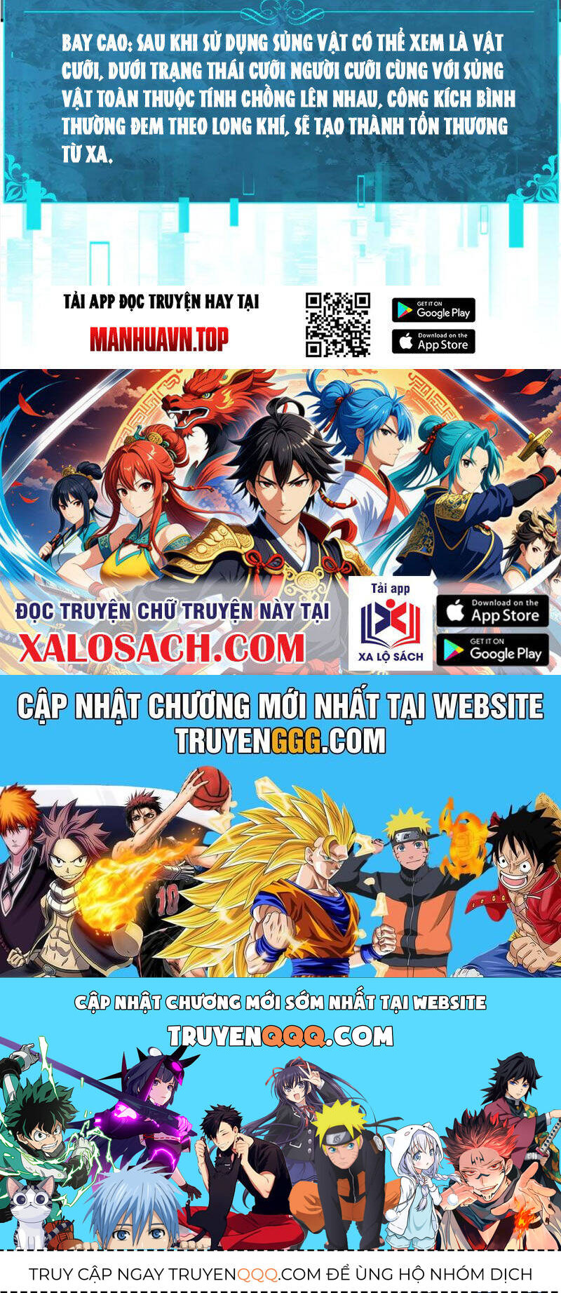 Toàn Dân Chuyển Chức: Ngự Long Sư Là Chức Nghiệp Yếu Nhất? Chap 56 - Next Chap 57