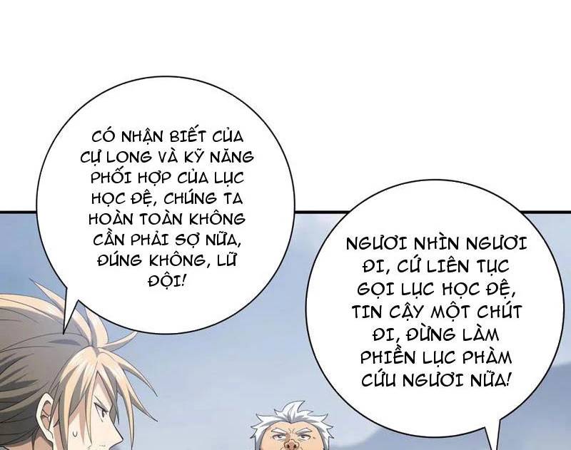 Toàn Dân Chuyển Chức: Ngự Long Sư Là Chức Nghiệp Yếu Nhất? Chap 57 - Next Chap 58