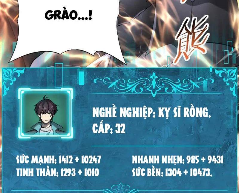Toàn Dân Chuyển Chức: Ngự Long Sư Là Chức Nghiệp Yếu Nhất? Chap 57 - Next Chap 58