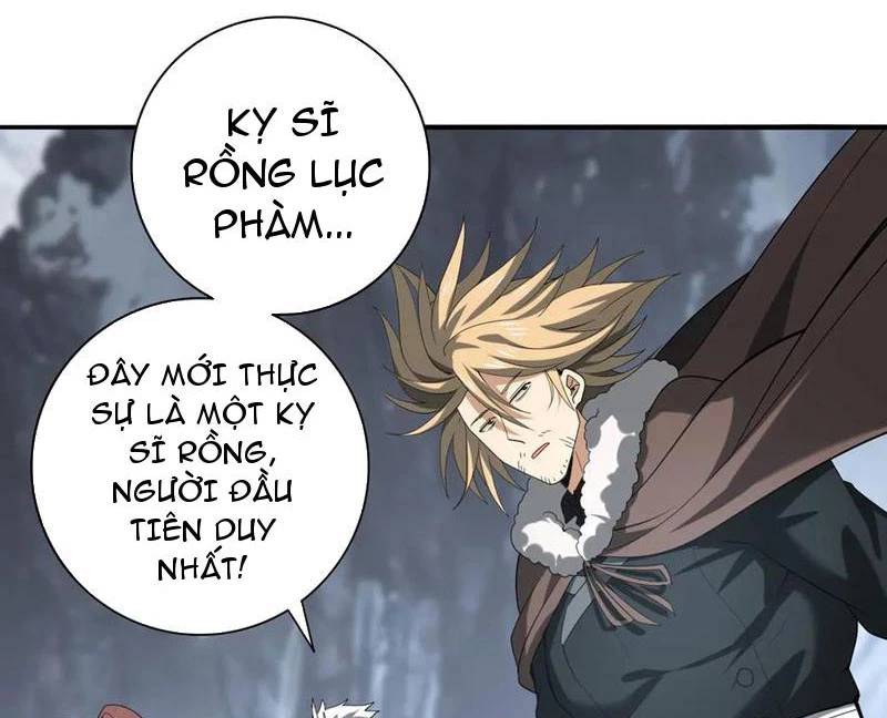 Toàn Dân Chuyển Chức: Ngự Long Sư Là Chức Nghiệp Yếu Nhất? Chap 57 - Next Chap 58