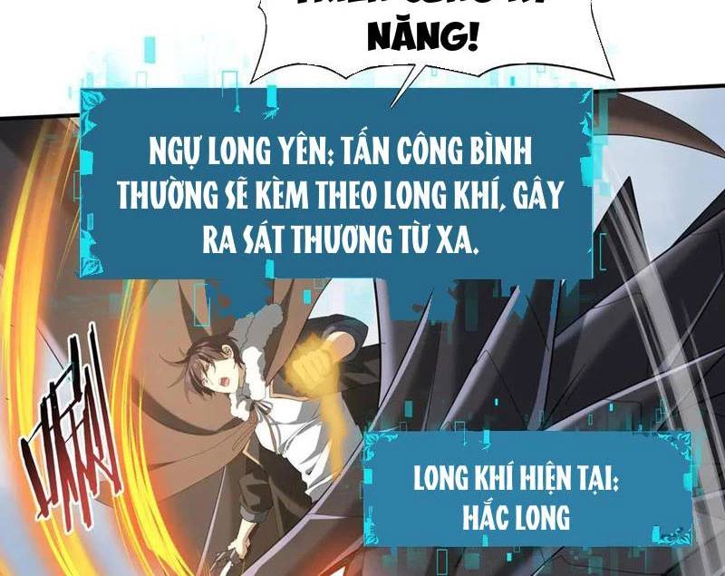 Toàn Dân Chuyển Chức: Ngự Long Sư Là Chức Nghiệp Yếu Nhất? Chap 57 - Next Chap 58