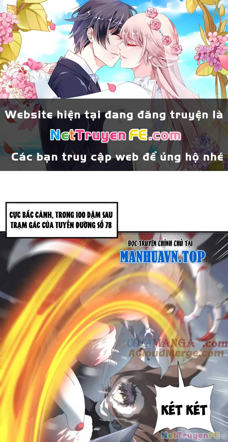 Toàn Dân Chuyển Chức: Ngự Long Sư Là Chức Nghiệp Yếu Nhất? Chap 58 - Next Chap 59