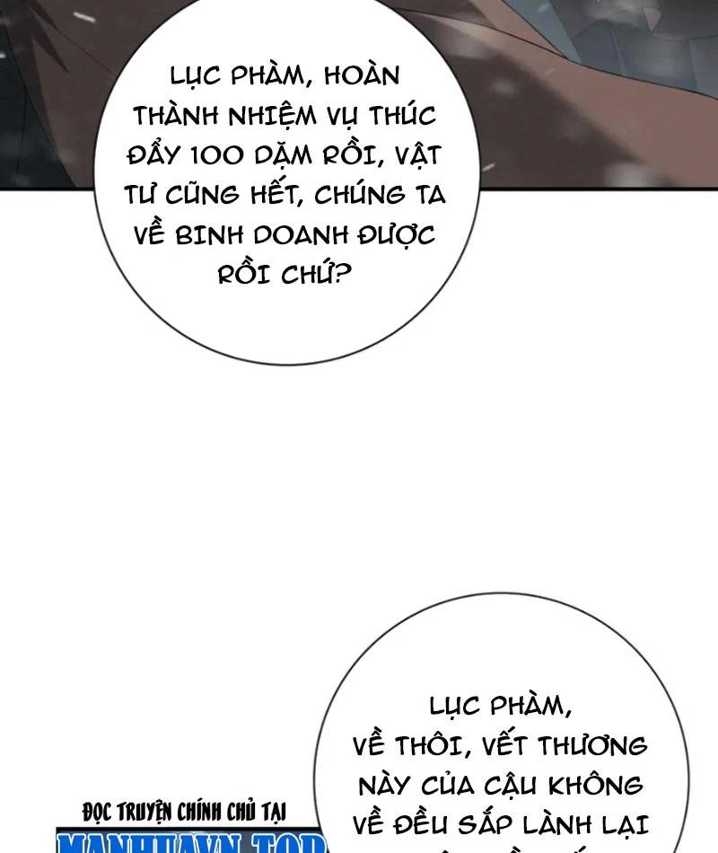 Toàn Dân Chuyển Chức: Ngự Long Sư Là Chức Nghiệp Yếu Nhất? Chap 58 - Next Chap 59