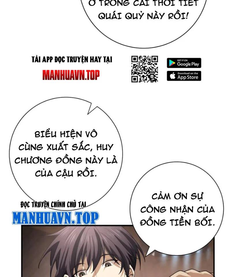 Toàn Dân Chuyển Chức: Ngự Long Sư Là Chức Nghiệp Yếu Nhất? Chap 58 - Next Chap 59