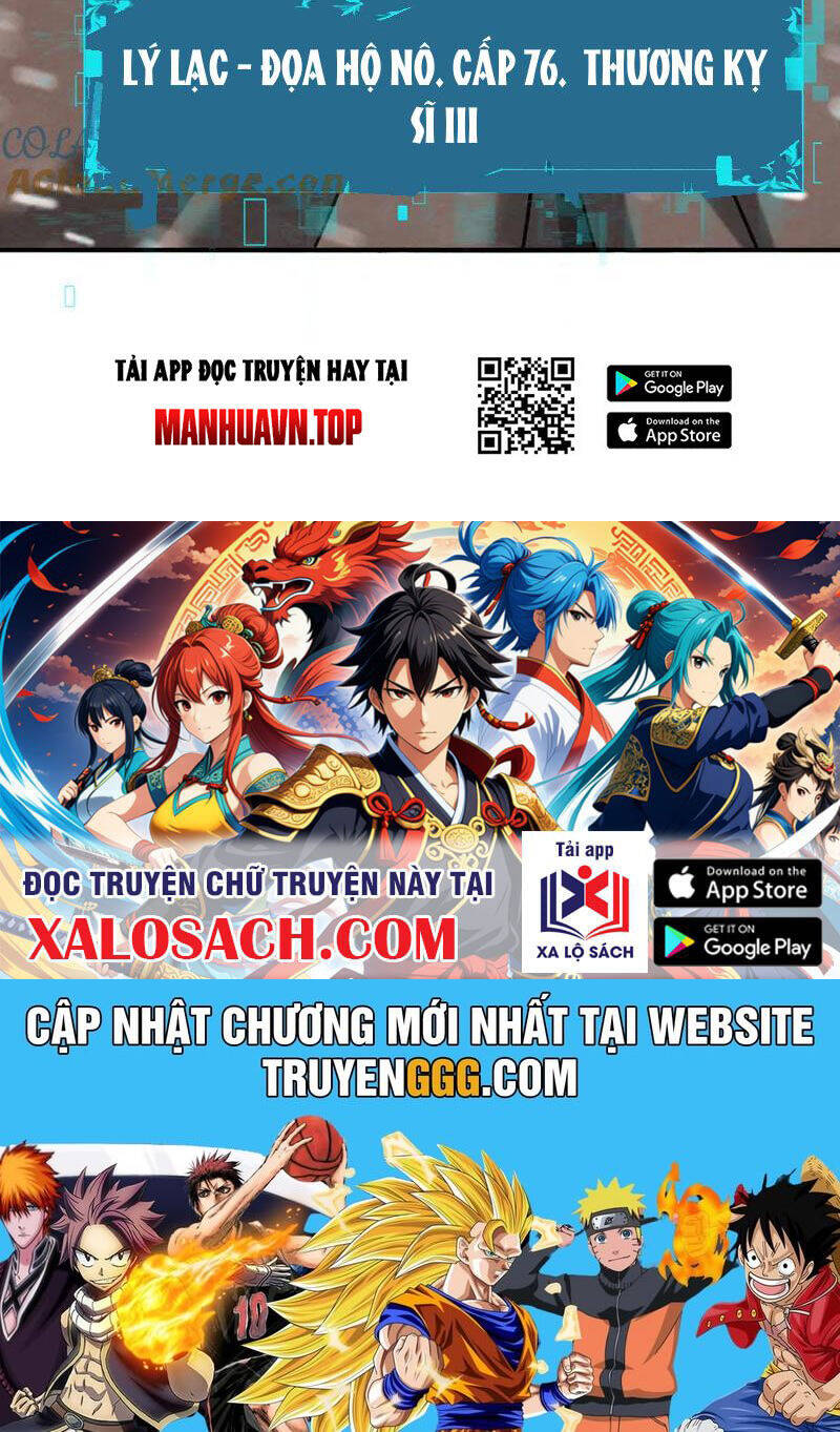 Toàn Dân Chuyển Chức: Ngự Long Sư Là Chức Nghiệp Yếu Nhất? Chap 59 - Next Chap 60