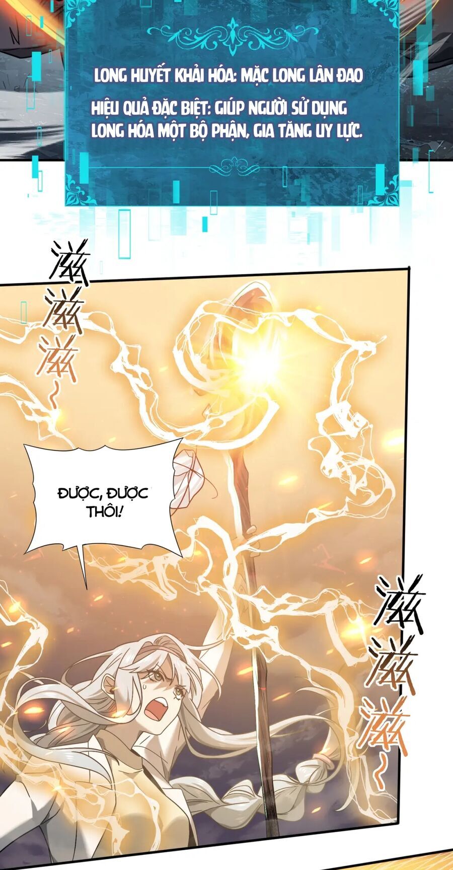 Toàn Dân Chuyển Chức: Ngự Long Sư Là Chức Nghiệp Yếu Nhất? Chap 6 - Next Chap 7