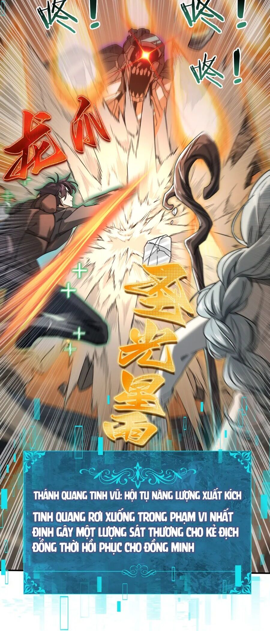 Toàn Dân Chuyển Chức: Ngự Long Sư Là Chức Nghiệp Yếu Nhất? Chap 6 - Next Chap 7