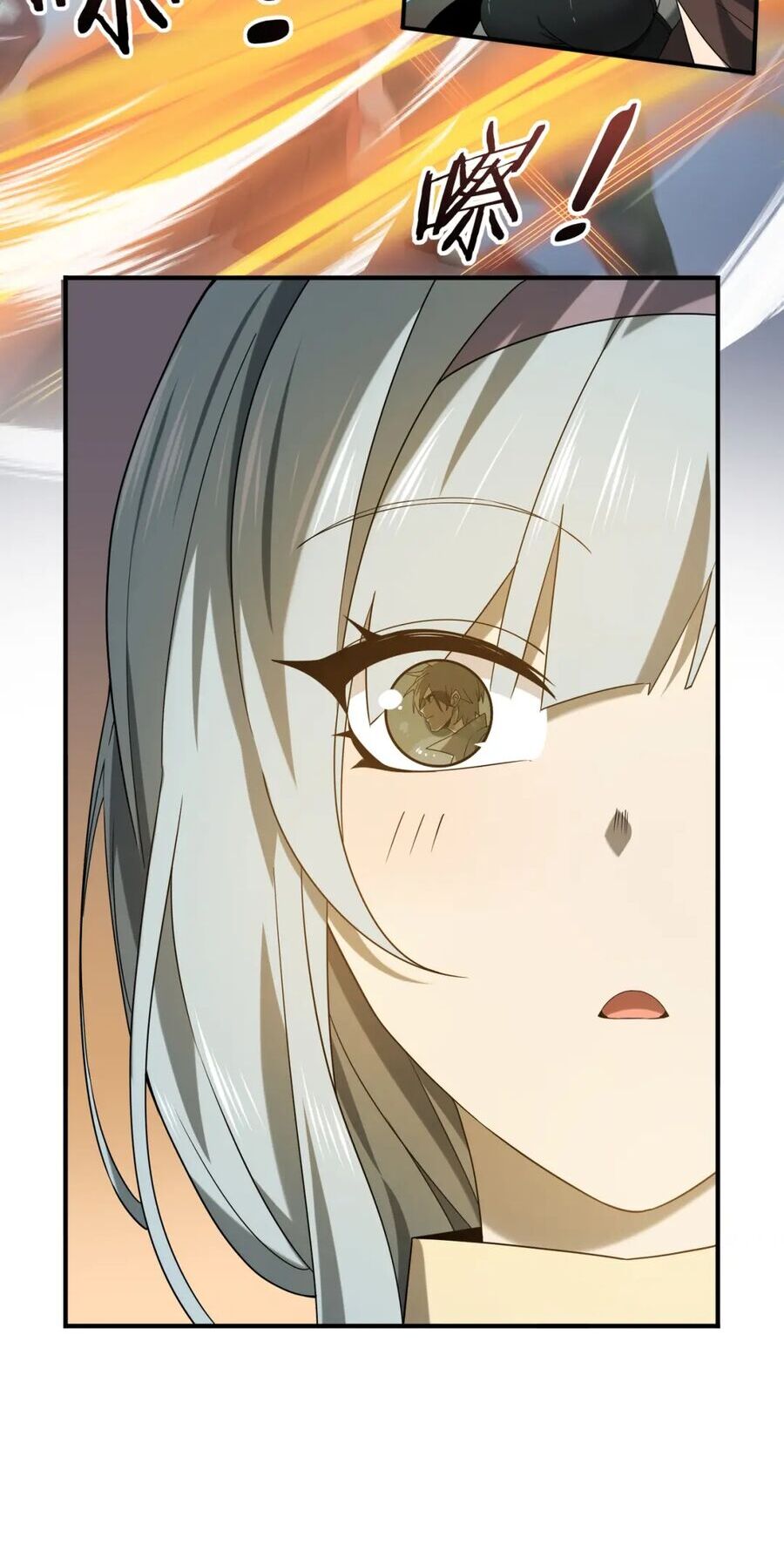 Toàn Dân Chuyển Chức: Ngự Long Sư Là Chức Nghiệp Yếu Nhất? Chap 6 - Next Chap 7