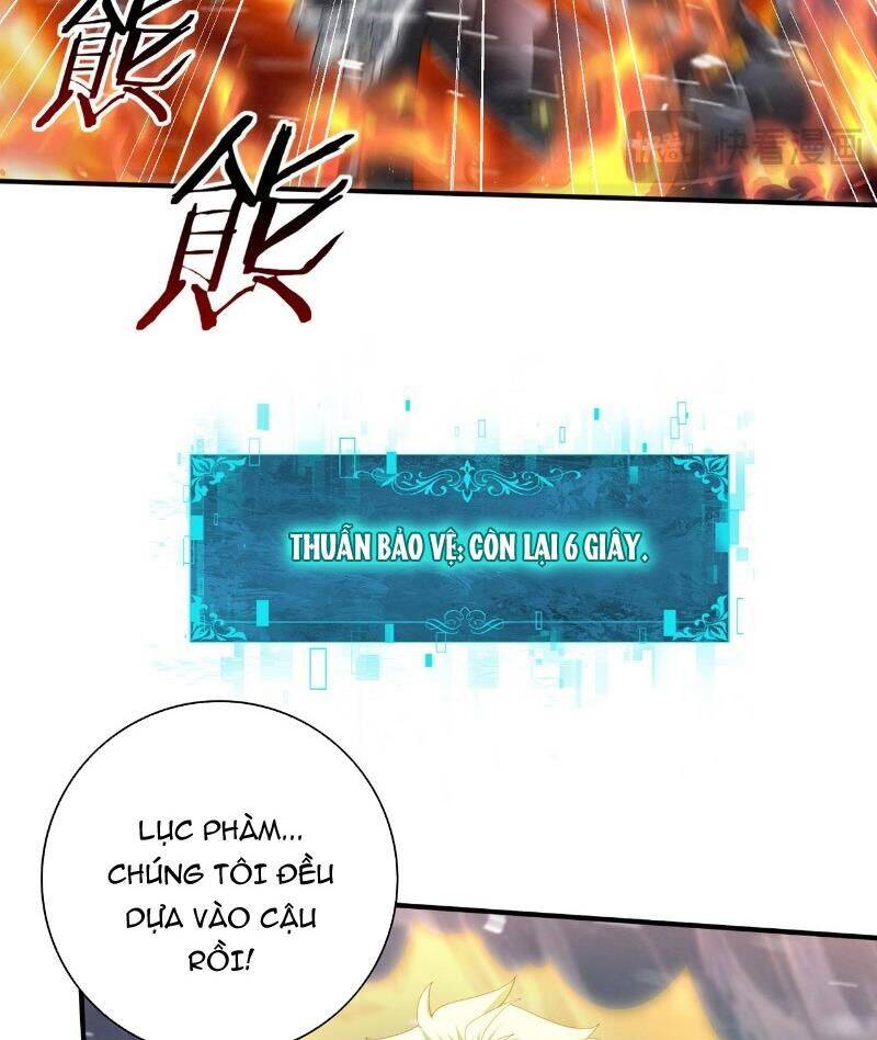 Toàn Dân Chuyển Chức: Ngự Long Sư Là Chức Nghiệp Yếu Nhất? Chap 60 - Next Chap 61