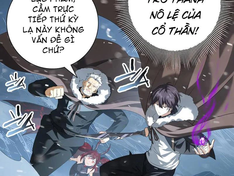 Toàn Dân Chuyển Chức: Ngự Long Sư Là Chức Nghiệp Yếu Nhất? Chap 61 - Next Chap 62
