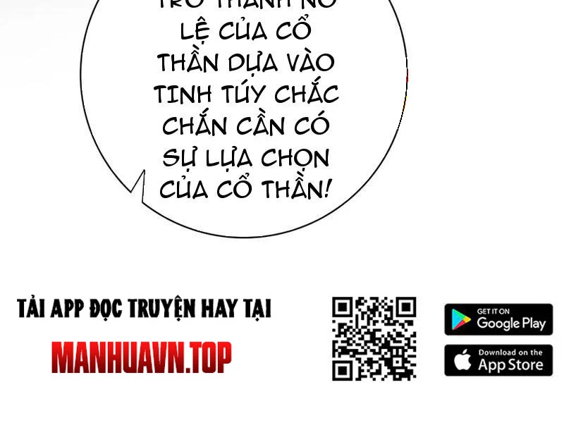 Toàn Dân Chuyển Chức: Ngự Long Sư Là Chức Nghiệp Yếu Nhất? Chap 61 - Next Chap 62