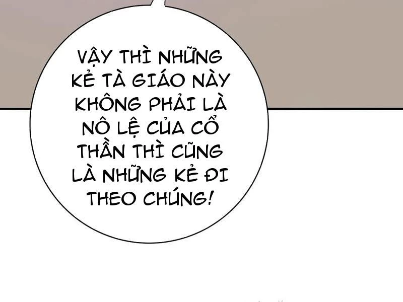 Toàn Dân Chuyển Chức: Ngự Long Sư Là Chức Nghiệp Yếu Nhất? Chap 61 - Next Chap 62