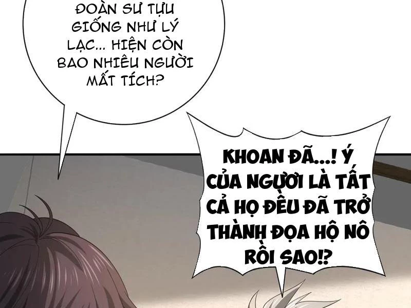 Toàn Dân Chuyển Chức: Ngự Long Sư Là Chức Nghiệp Yếu Nhất? Chap 61 - Next Chap 62