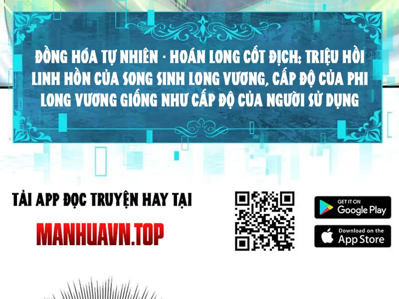 Toàn Dân Chuyển Chức: Ngự Long Sư Là Chức Nghiệp Yếu Nhất? Chap 62 - Next Chap 63
