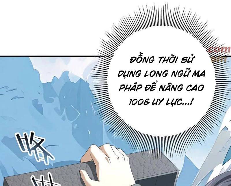 Toàn Dân Chuyển Chức: Ngự Long Sư Là Chức Nghiệp Yếu Nhất? Chap 63 - Next Chap 64