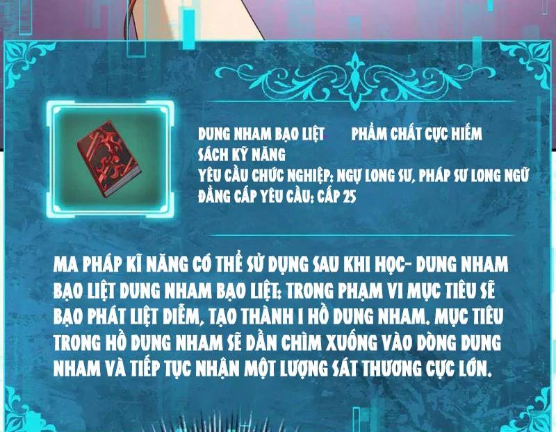 Toàn Dân Chuyển Chức: Ngự Long Sư Là Chức Nghiệp Yếu Nhất? Chap 65 - Next Chap 66