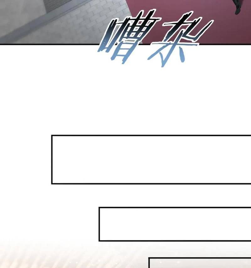 Toàn Dân Chuyển Chức: Ngự Long Sư Là Chức Nghiệp Yếu Nhất? Chap 67 - Next Chap 68