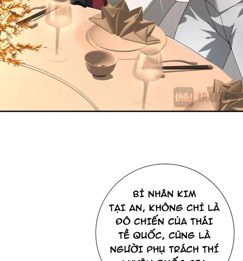 Toàn Dân Chuyển Chức: Ngự Long Sư Là Chức Nghiệp Yếu Nhất? Chap 67 - Next Chap 68