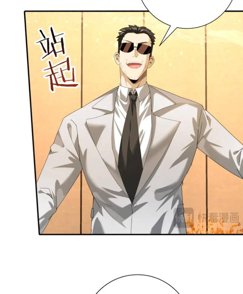 Toàn Dân Chuyển Chức: Ngự Long Sư Là Chức Nghiệp Yếu Nhất? Chap 68 - Next Chap 69