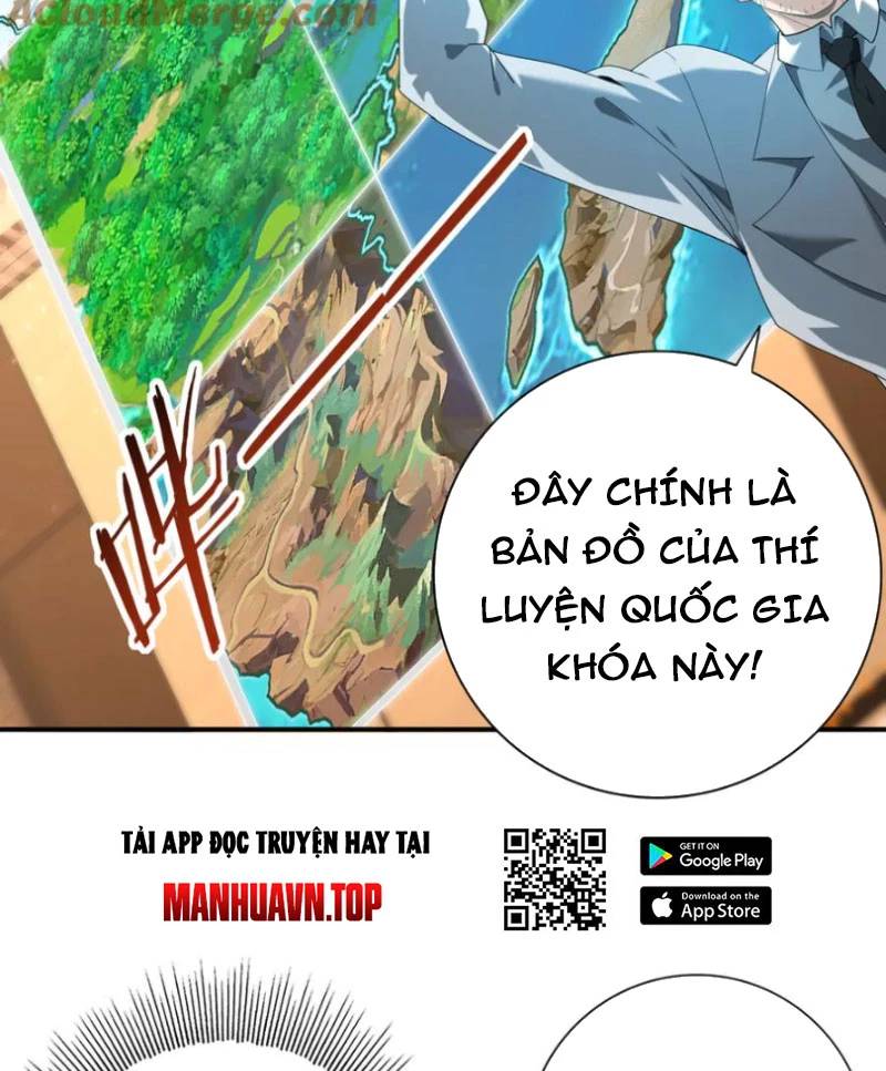 Toàn Dân Chuyển Chức: Ngự Long Sư Là Chức Nghiệp Yếu Nhất? Chap 68 - Next Chap 69