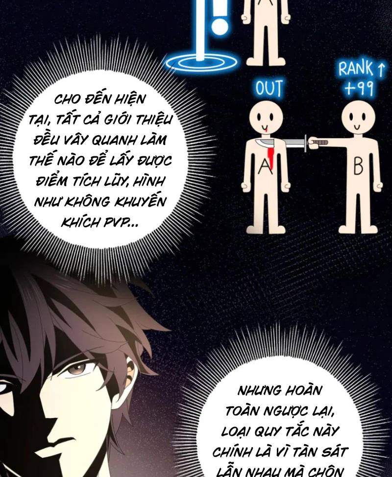 Toàn Dân Chuyển Chức: Ngự Long Sư Là Chức Nghiệp Yếu Nhất? Chap 68 - Next Chap 69
