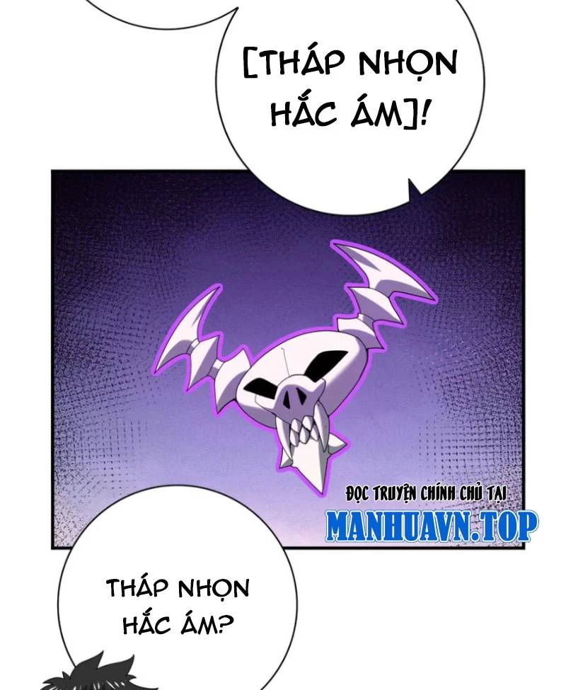 Toàn Dân Chuyển Chức: Ngự Long Sư Là Chức Nghiệp Yếu Nhất? Chap 68 - Next Chap 69