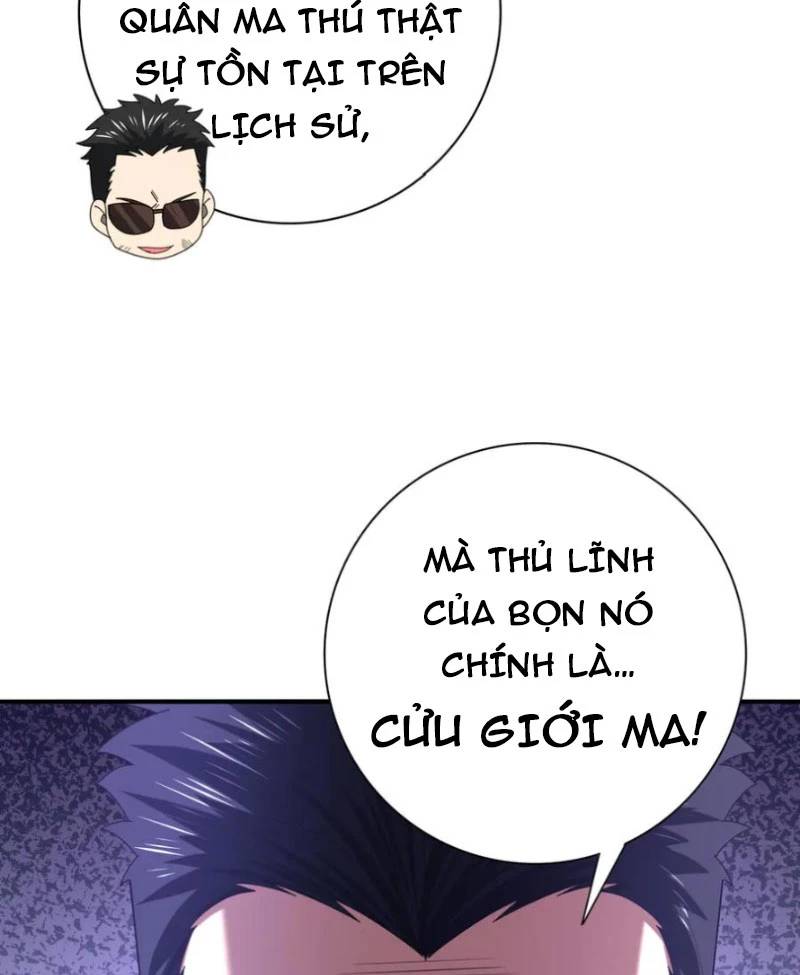 Toàn Dân Chuyển Chức: Ngự Long Sư Là Chức Nghiệp Yếu Nhất? Chap 68 - Next Chap 69