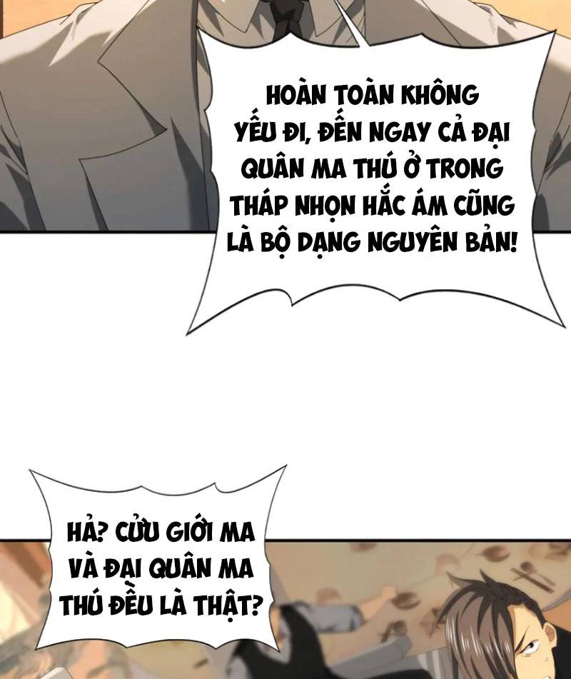Toàn Dân Chuyển Chức: Ngự Long Sư Là Chức Nghiệp Yếu Nhất? Chap 68 - Next Chap 69