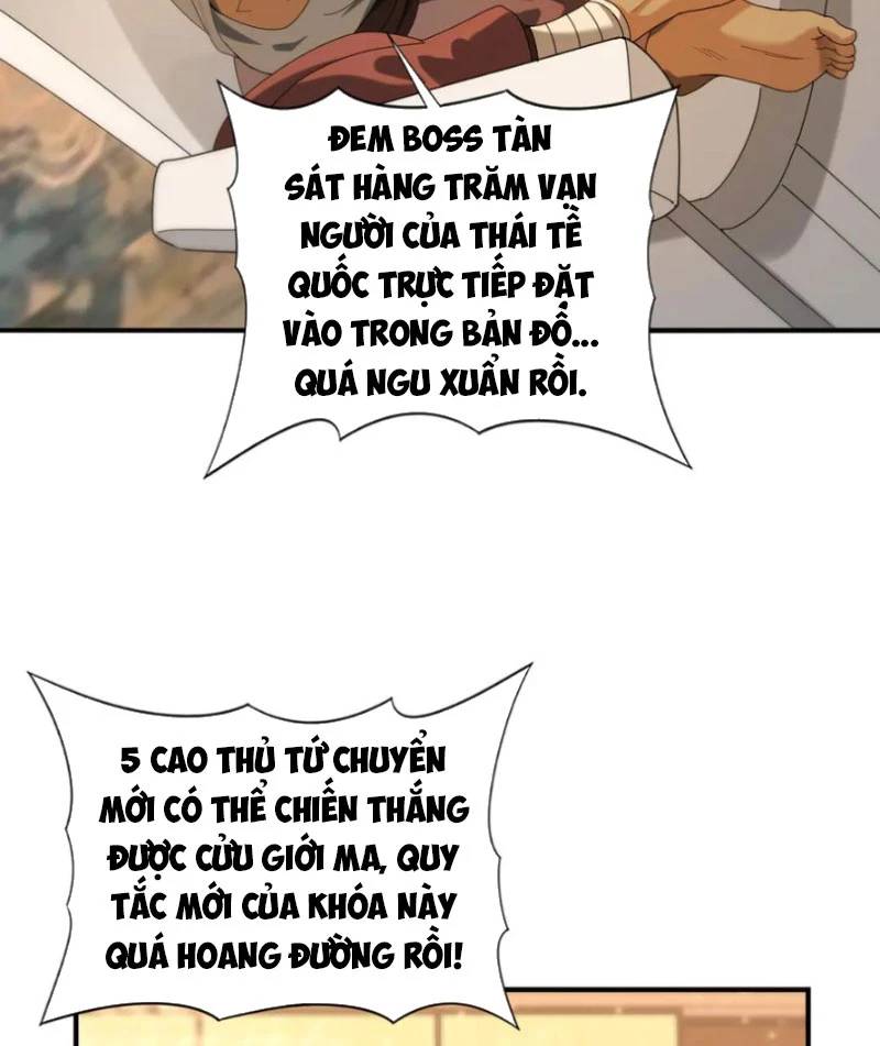 Toàn Dân Chuyển Chức: Ngự Long Sư Là Chức Nghiệp Yếu Nhất? Chap 68 - Next Chap 69